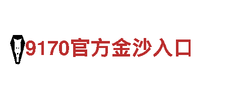 探秘体育投资平台，畅游全新旅行体验